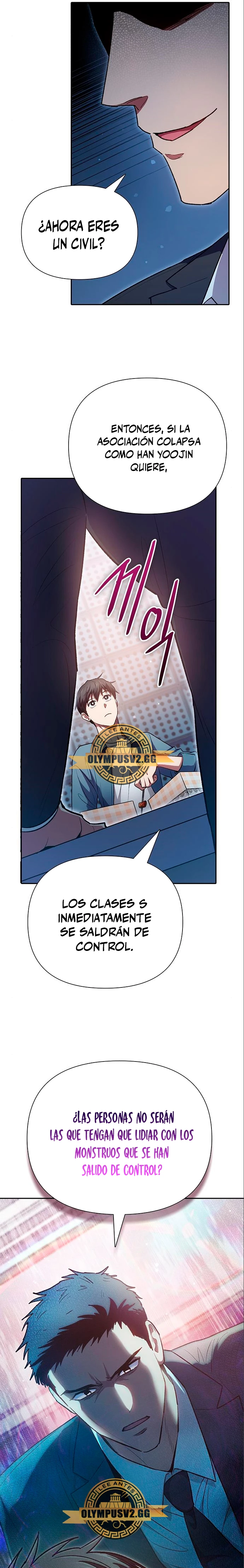 entrenador de clases capítulo 112, página 14
