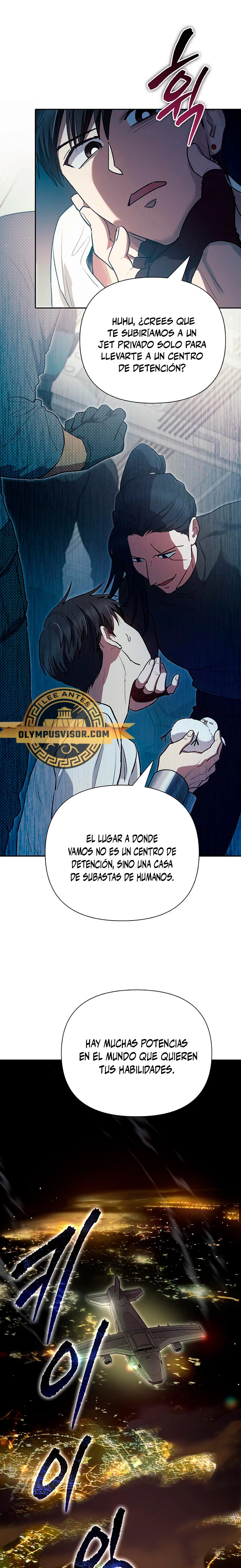 entrenador de clases capítulo 113, página 12