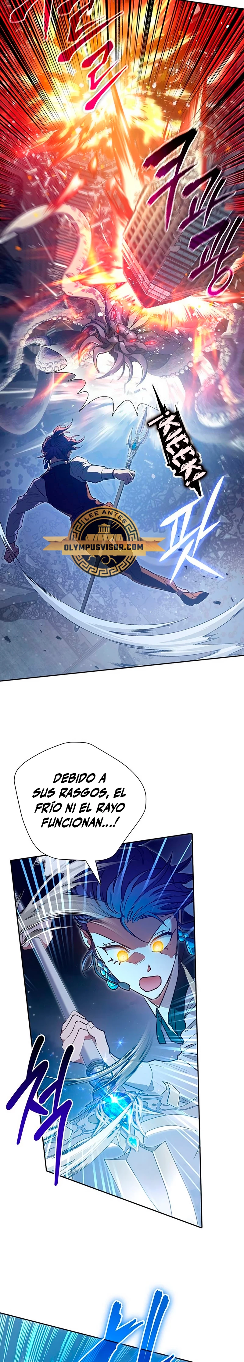 entrenador de clases capítulo 117, página 9