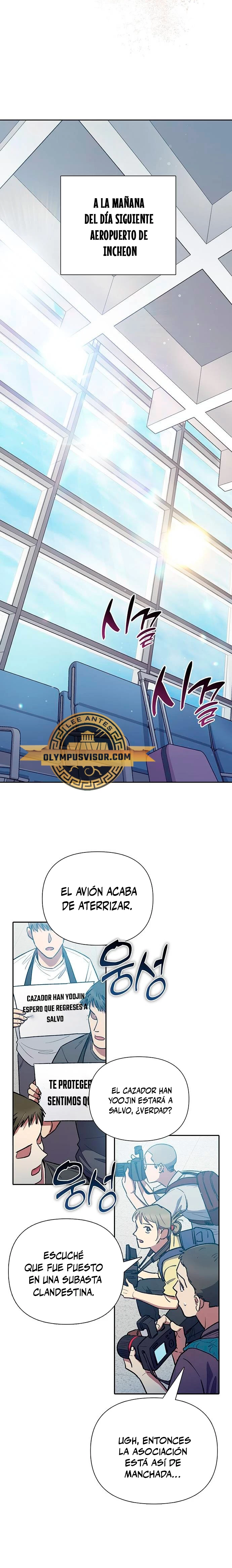 entrenador de clases capítulo 121, página 10