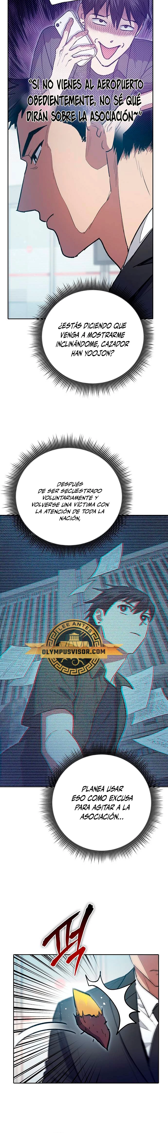 entrenador de clases capítulo 121, página 12