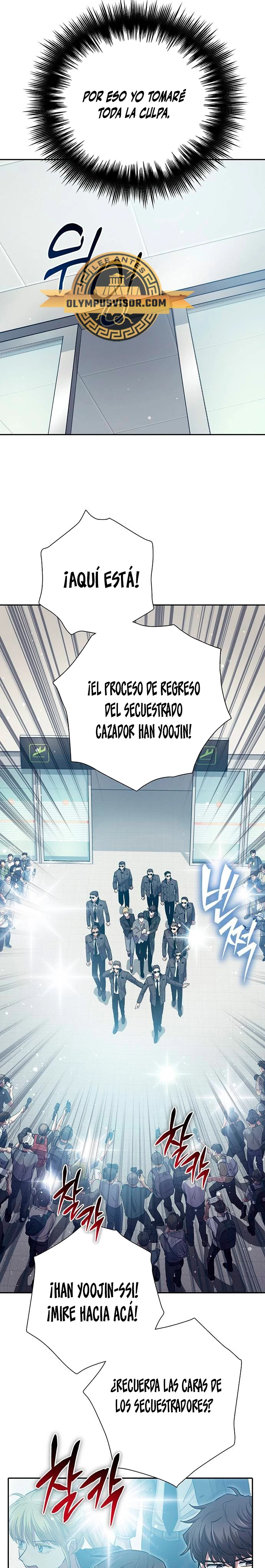 entrenador de clases capítulo 121, página 14