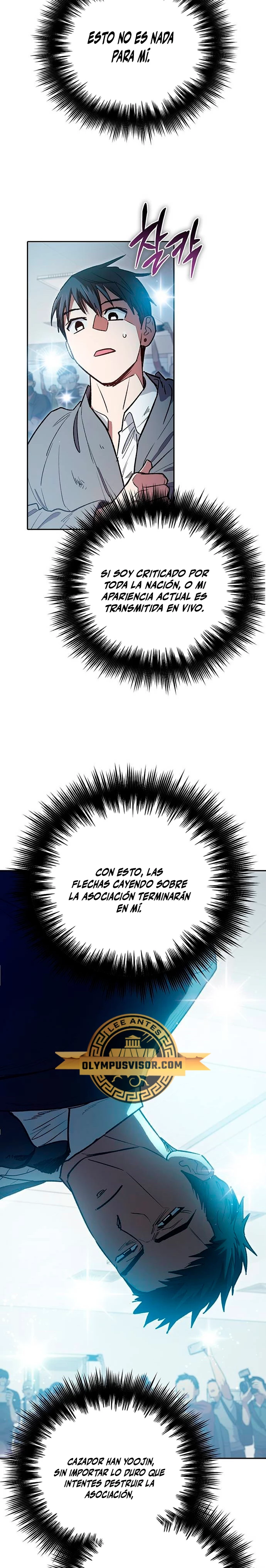 entrenador de clases capítulo 121, página 17
