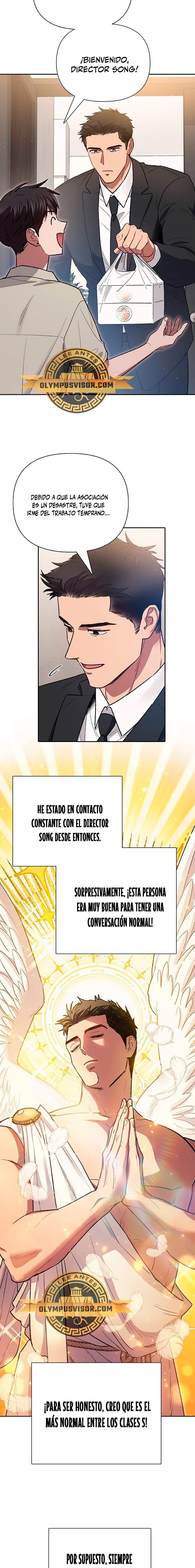 entrenador de clases capítulo 123, página 14