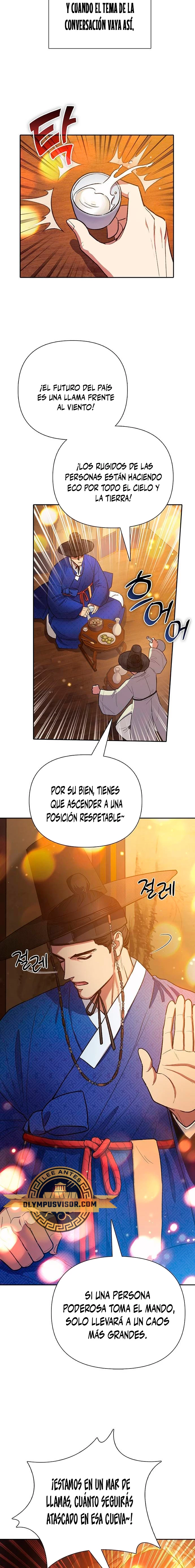 entrenador de clases capítulo 123, página 15