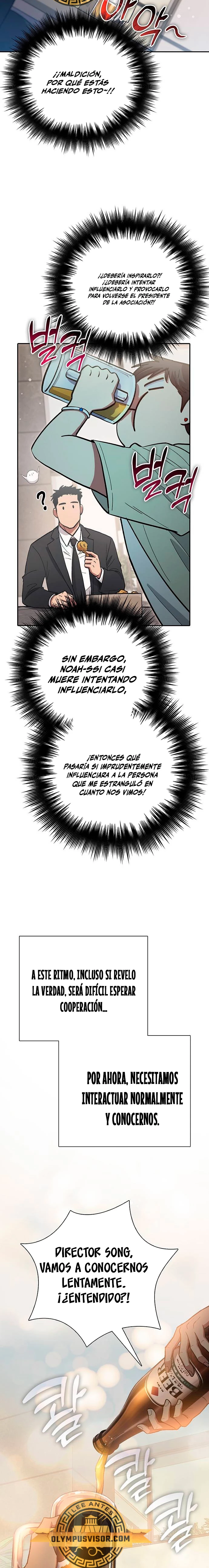 entrenador de clases capítulo 123, página 18
