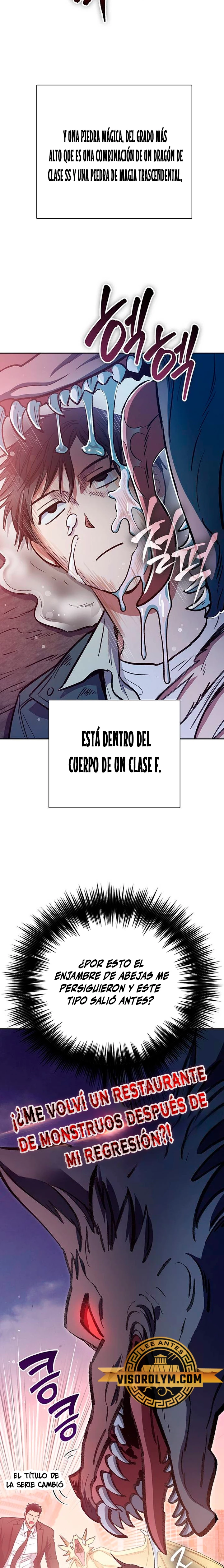entrenador de clases capítulo 125, página 4