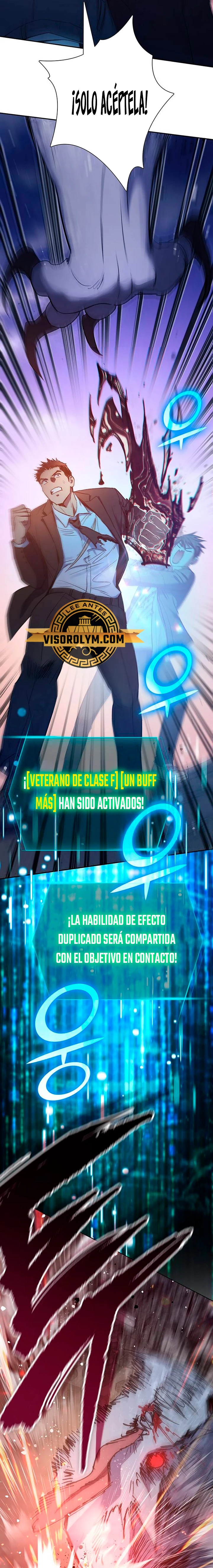 entrenador de clases capítulo 125, página 12