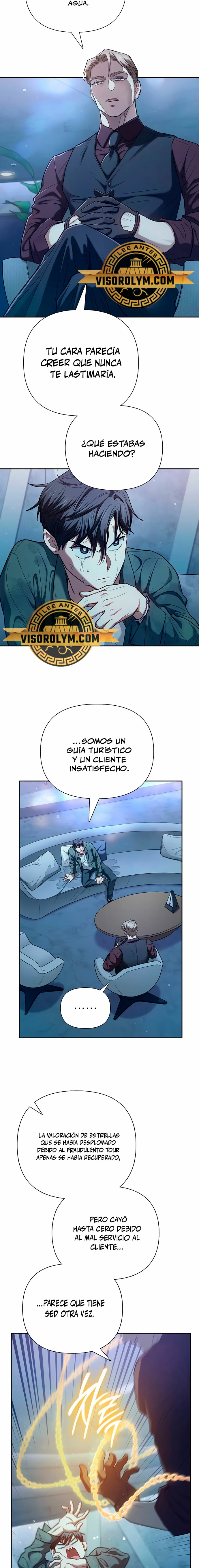 entrenador de clases capítulo 132, página 4