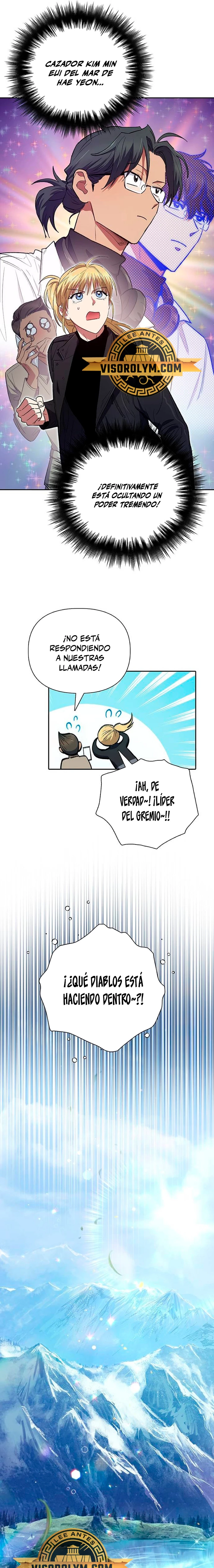 entrenador de clases capítulo 133, página 22