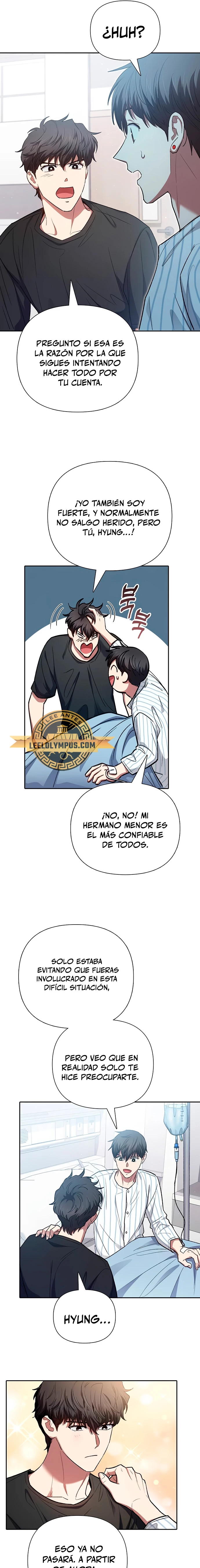 entrenador de clases capítulo 138, página 7