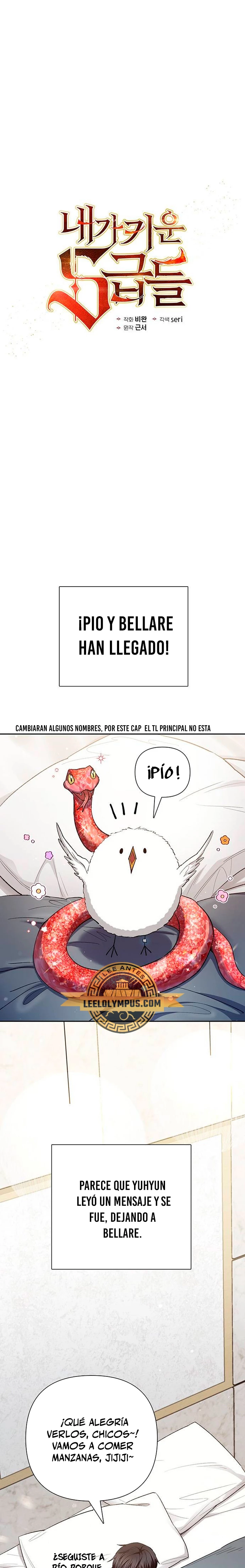 entrenador de clases capítulo 140, página 2