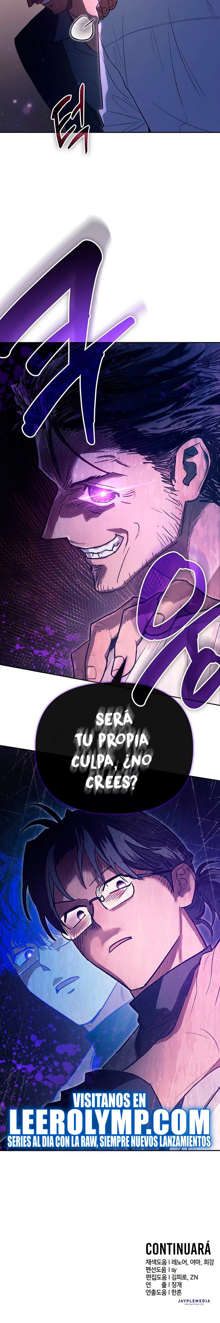 entrenador de clases capítulo 141, página 23