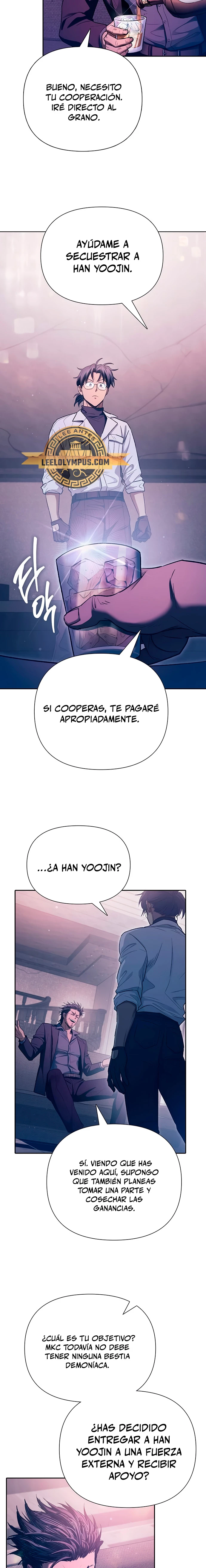 entrenador de clases capítulo 142, página 4