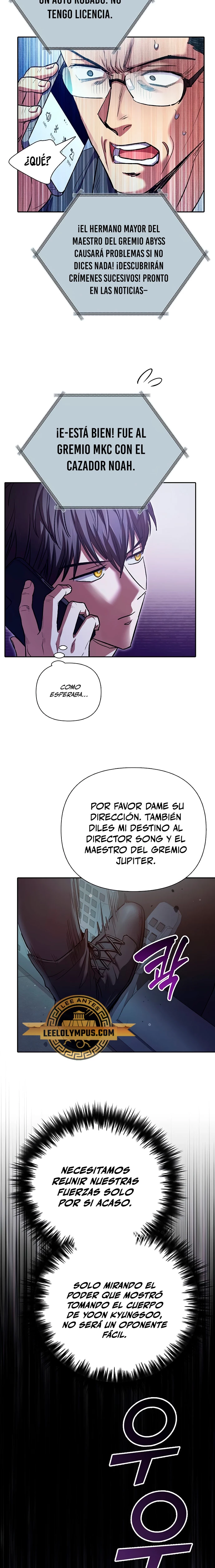 entrenador de clases capítulo 142, página 24