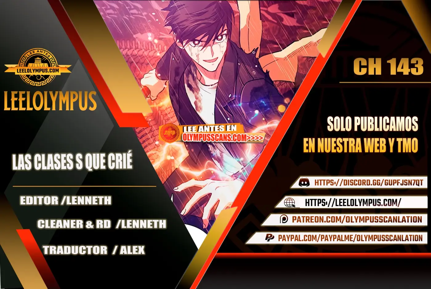 entrenador de clases capítulo 143, página 1