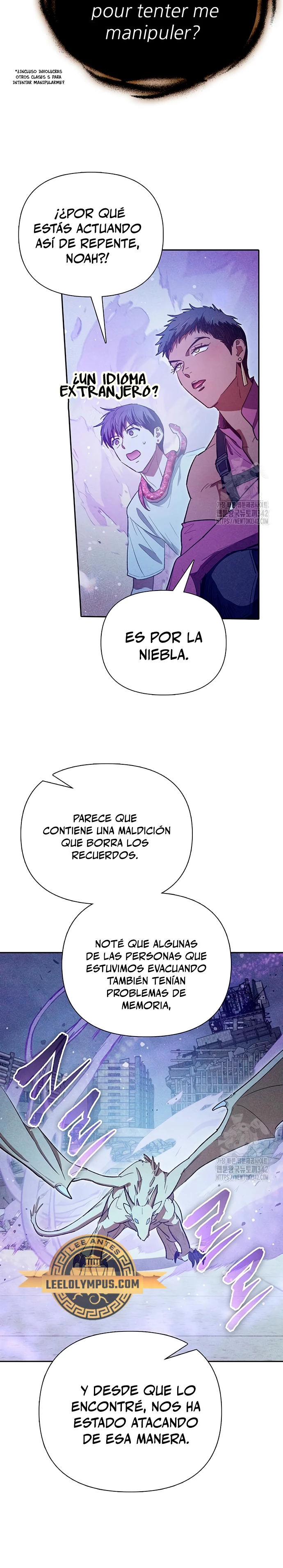 entrenador de clases capítulo 143, página 11