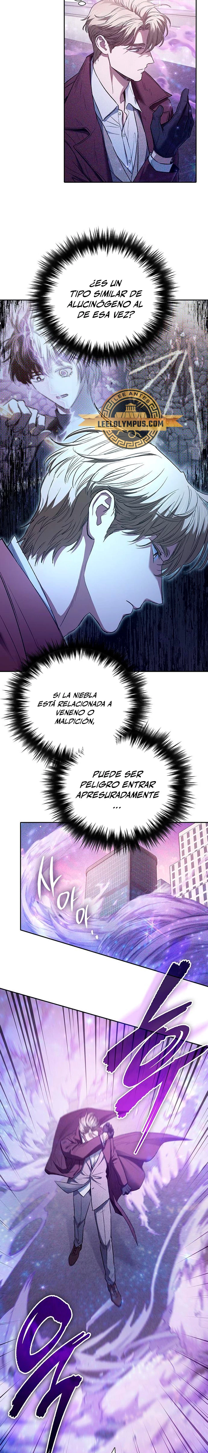 entrenador de clases capítulo 144, página 3