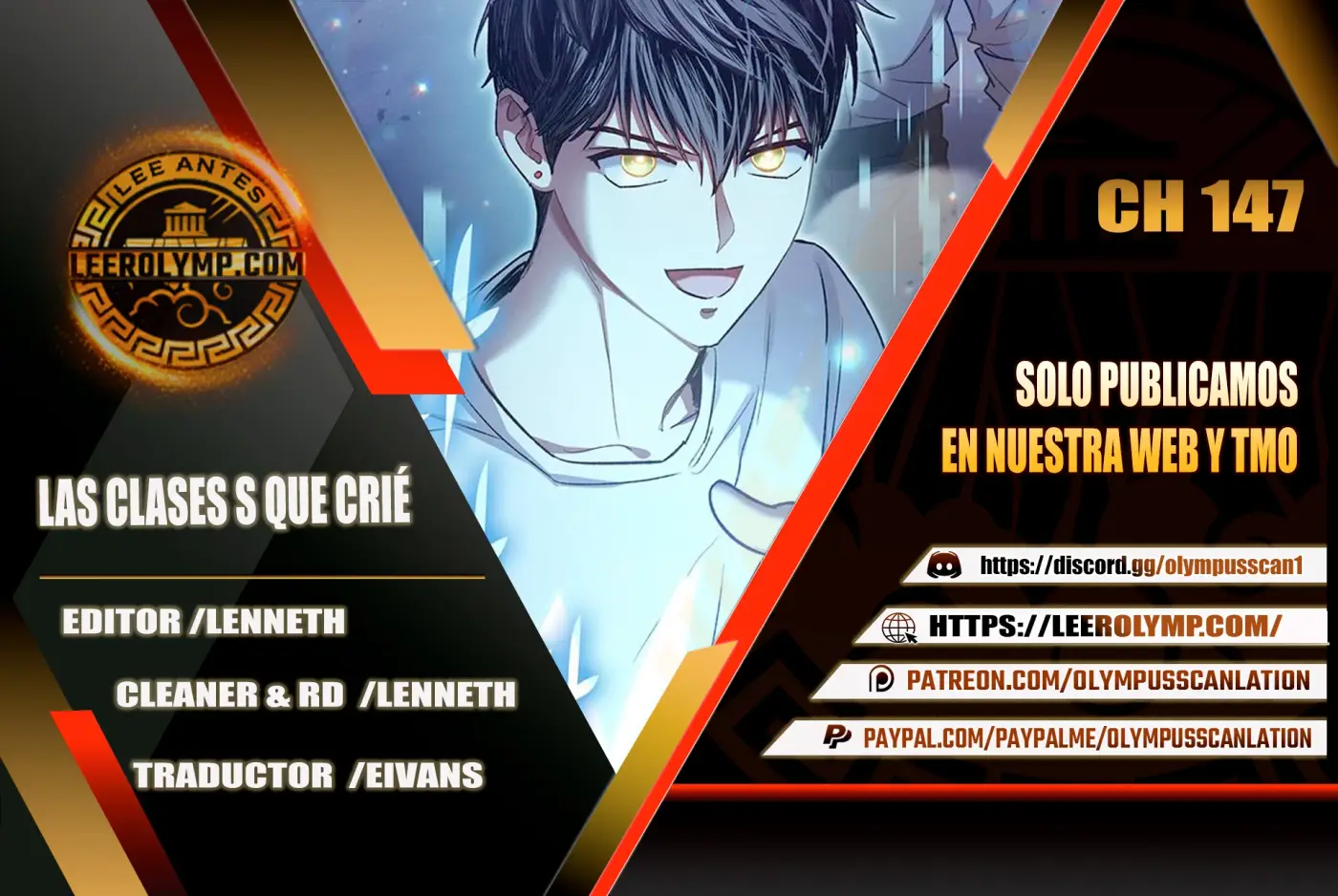 entrenador de clases capítulo 147, página 1