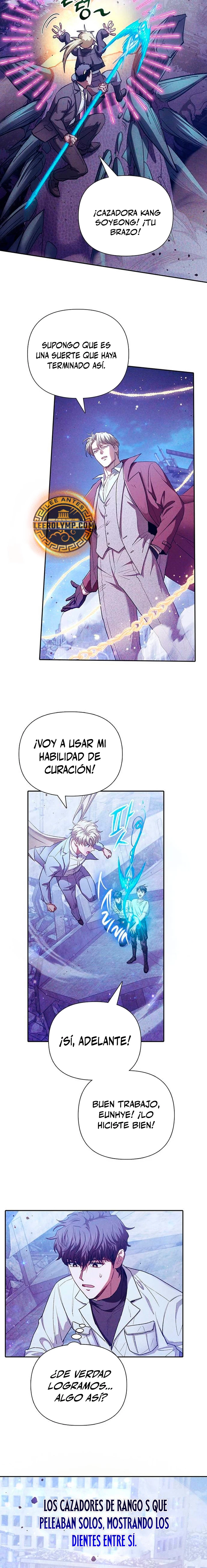 entrenador de clases capítulo 148, página 6