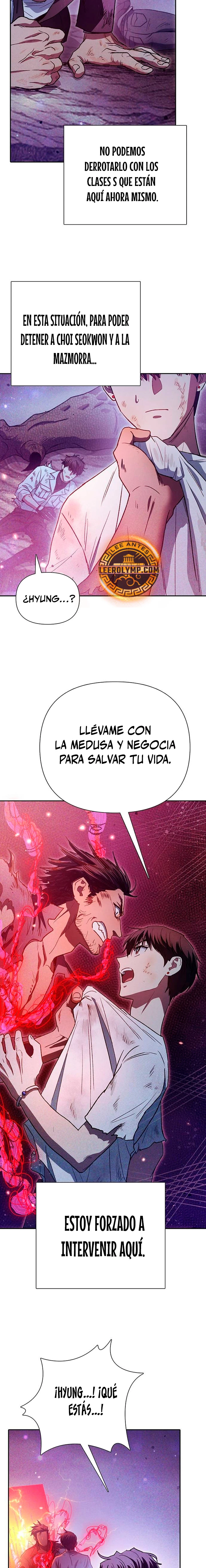 entrenador de clases capítulo 149, página 3