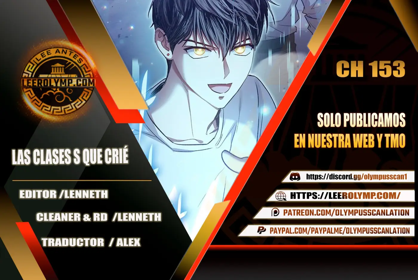 entrenador de clases capítulo 153, página 1