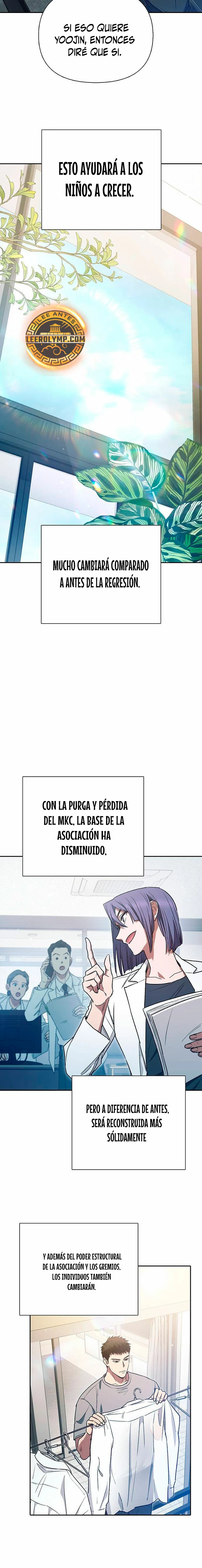 entrenador de clases capítulo 153, página 16