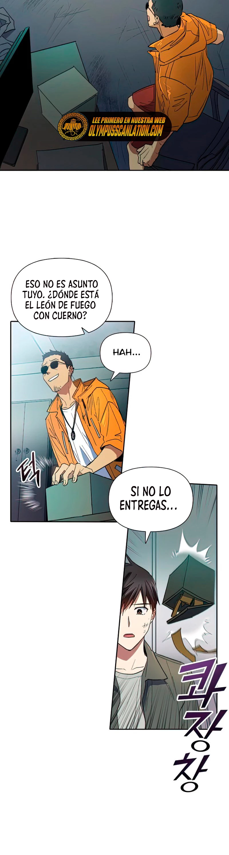 entrenador de clases capítulo 39, página 16