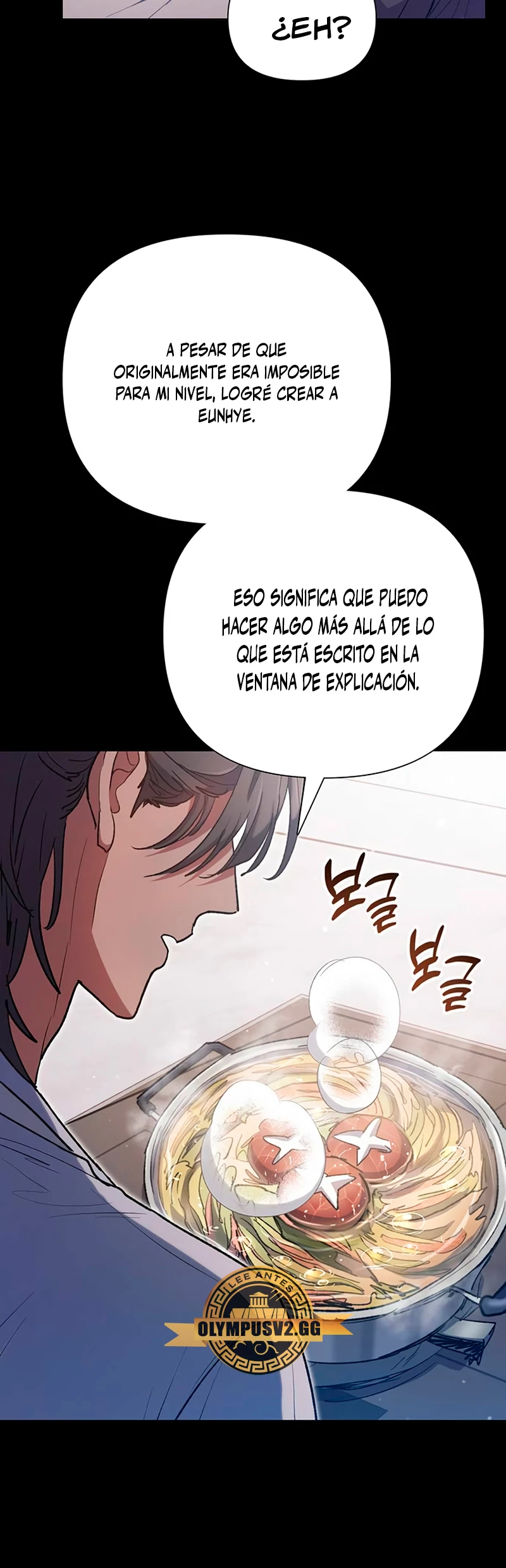 entrenador de clases capítulo 104, página 21