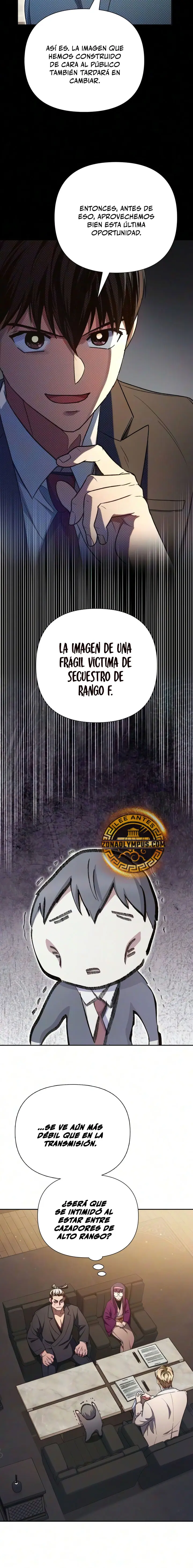 entrenador de clases capítulo 177, página 5