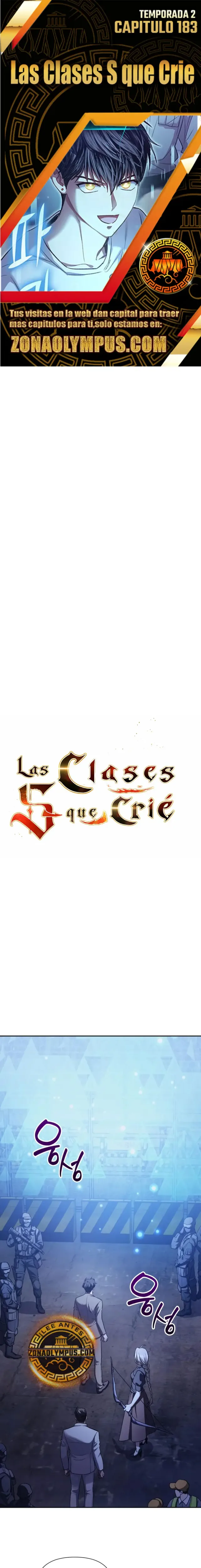 entrenador de clases capítulo 183, página 1