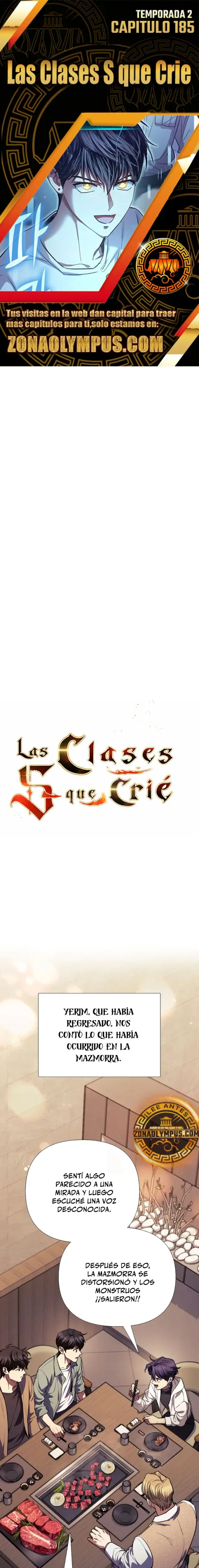 entrenador de clases capítulo 185, página 1