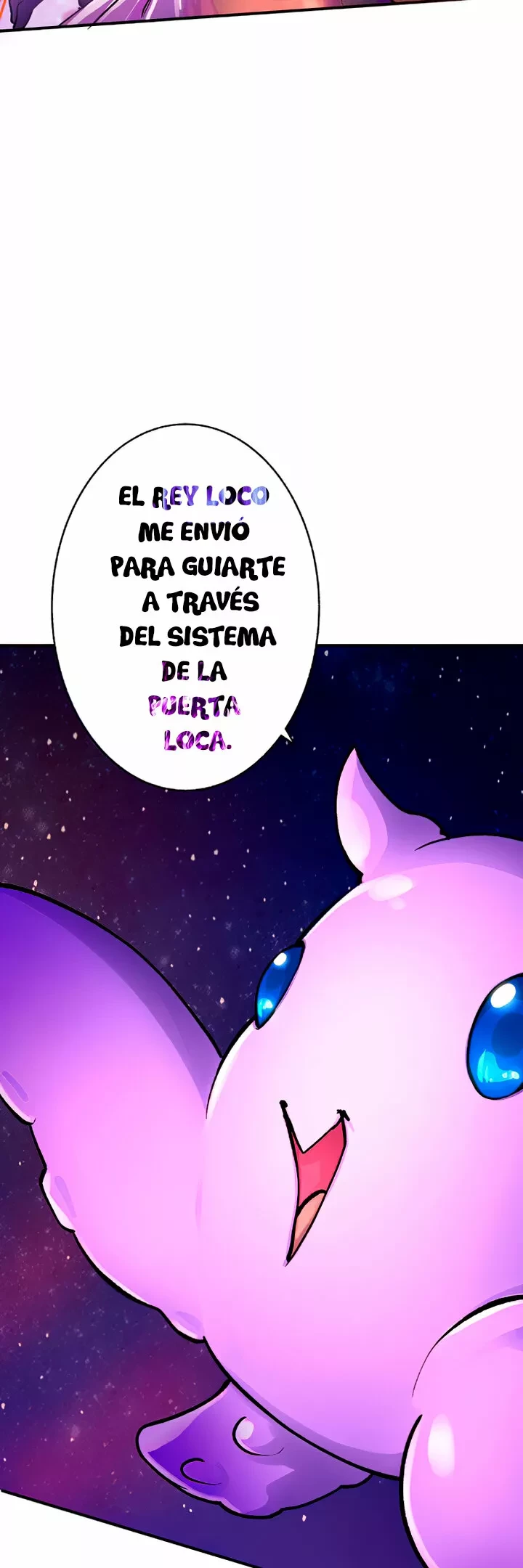 EON EN BUSCA DE OTRA OPORTUNIDAD capítulo 5, página 12