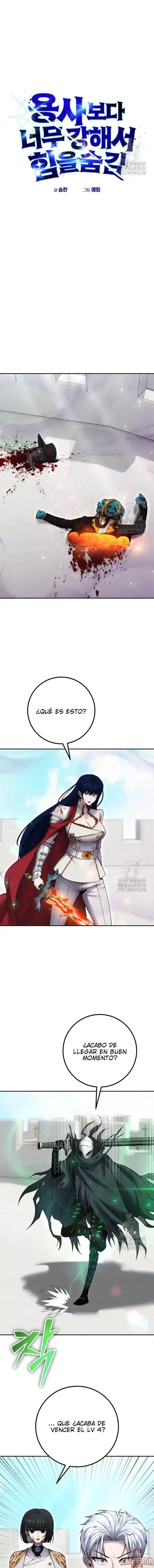 Era más fuerte que el héroe, así que oculté mi poder capítulo 41, página 6
