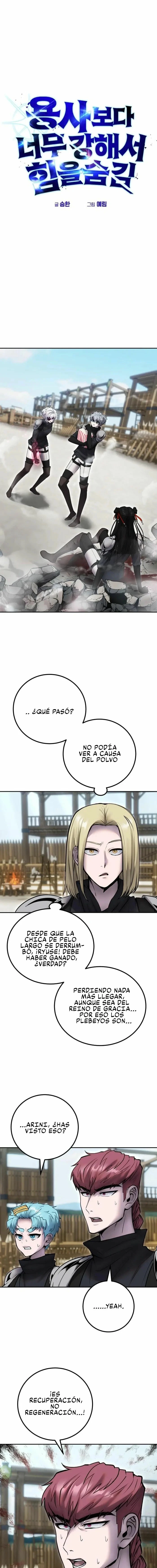 Era más fuerte que el héroe, así que oculté mi poder capítulo 51, página 2