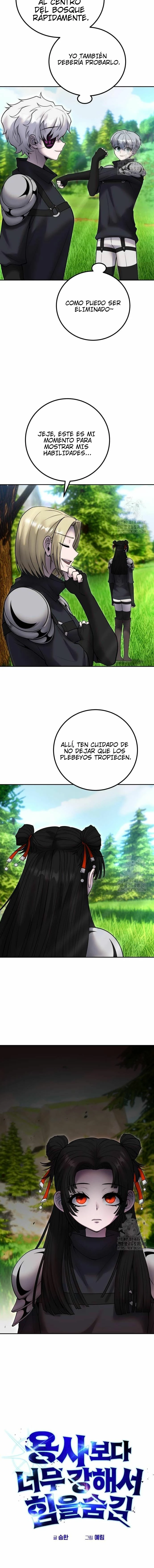 Era más fuerte que el héroe, así que oculté mi poder capítulo 57, página 7