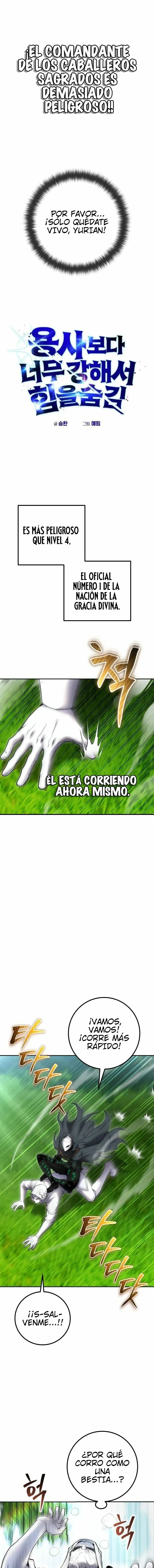 Era más fuerte que el héroe, así que oculté mi poder capítulo 64, página 11