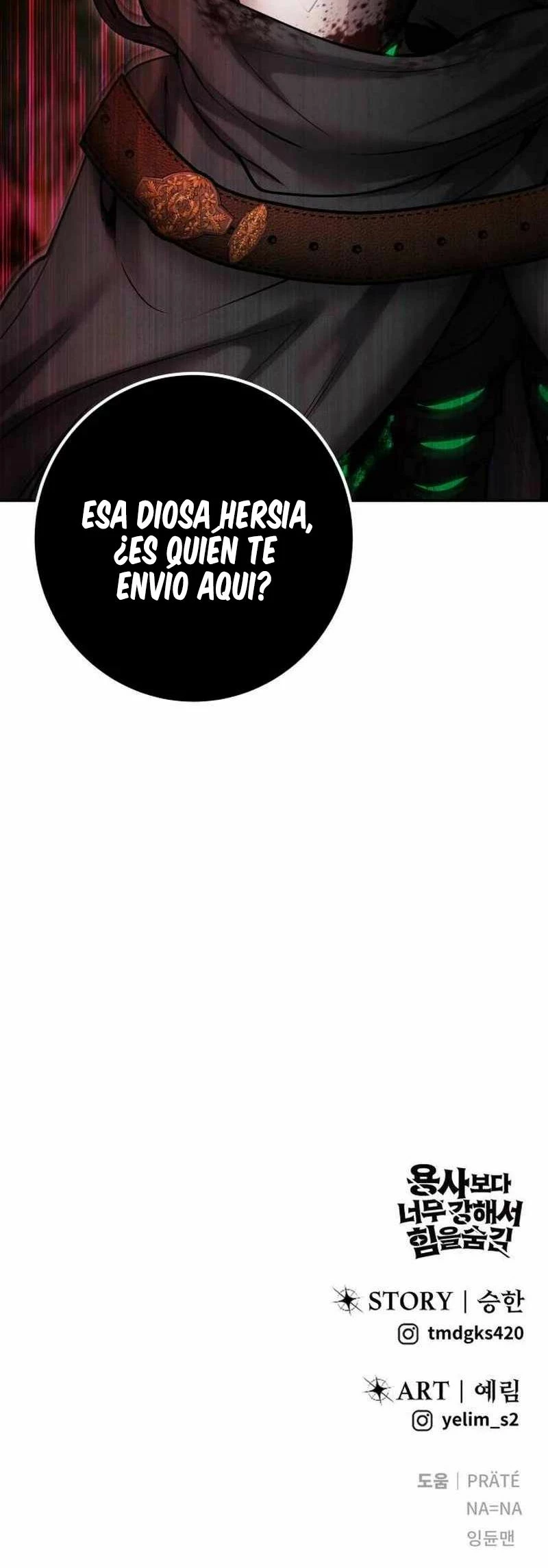 Era más fuerte que el héroe, así que oculté mi poder capítulo 68, página 6