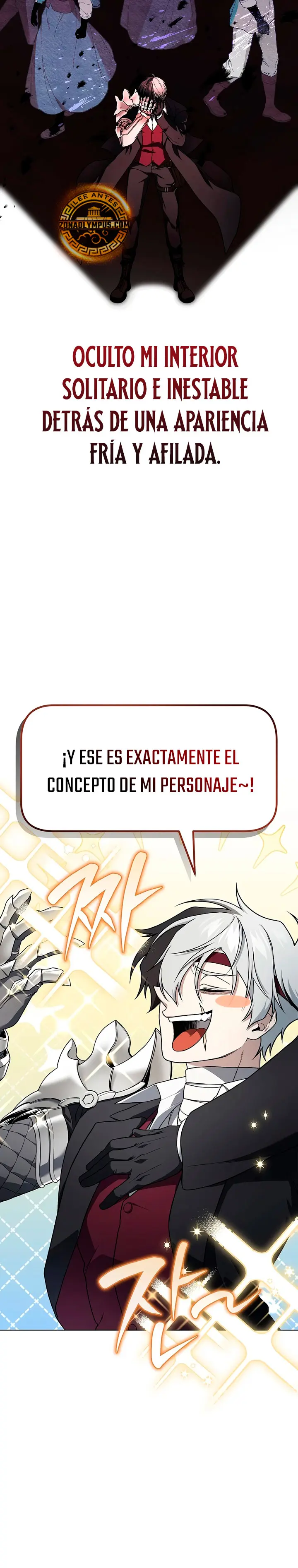 ¿Es malo que el personaje principal sea un roleplayer? capítulo 1, página 42