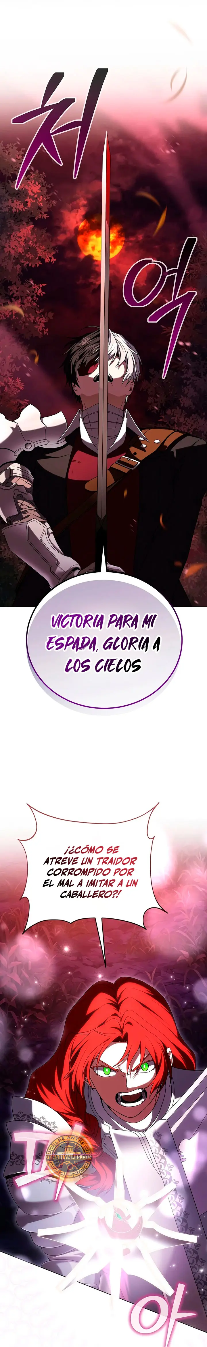 ¿Es malo que el personaje principal sea un roleplayer? capítulo 5, página 13