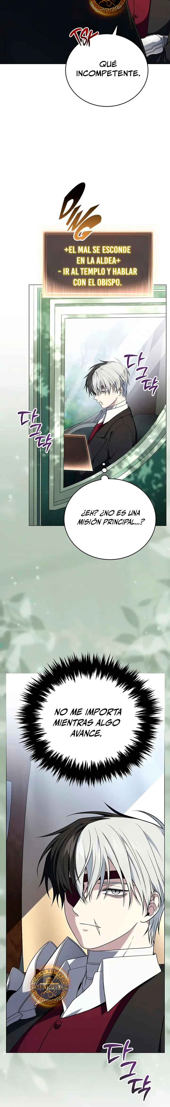 ¿Es malo que el personaje principal sea un roleplayer? capítulo 11, página 16