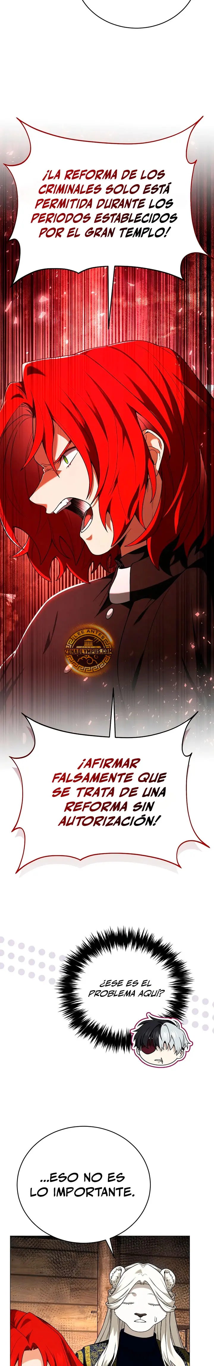 ¿Es malo que el personaje principal sea un roleplayer? capítulo 16, página 16
