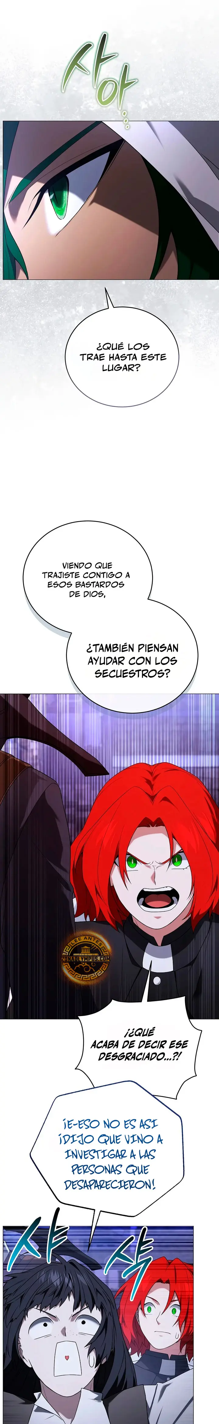 ¿Es malo que el personaje principal sea un roleplayer? capítulo 17, página 9