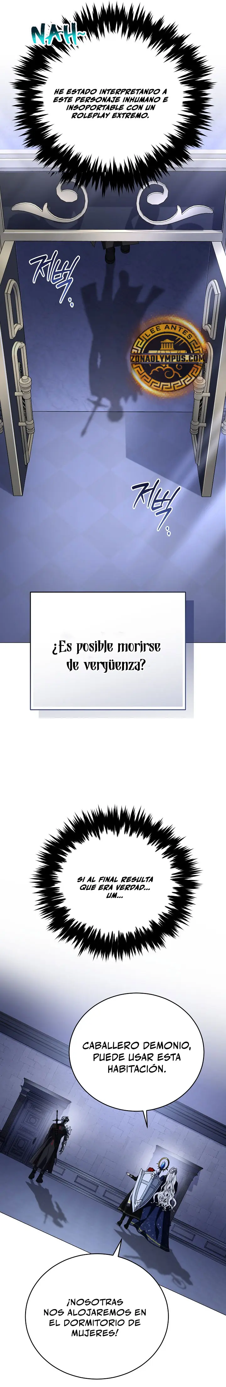 ¿Es malo que el personaje principal sea un roleplayer? capítulo 24, página 26