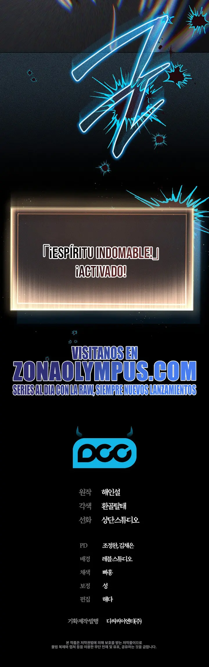 ¿Es malo que el personaje principal sea un roleplayer? capítulo 29, página 26