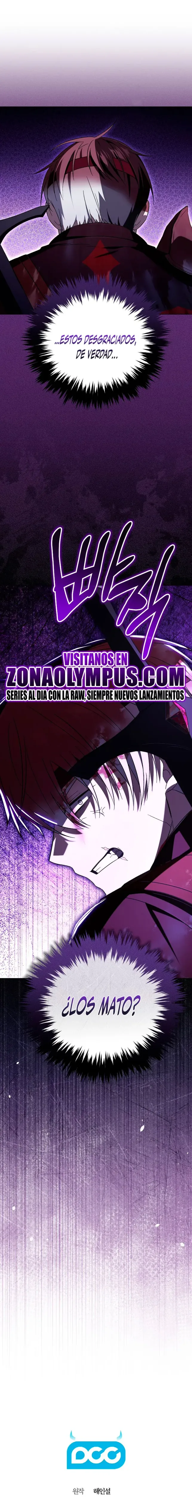 ¿Es malo que el personaje principal sea un roleplayer? capítulo 30, página 26
