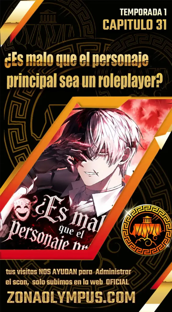 ¿Es malo que el personaje principal sea un roleplayer? capítulo 31, página 1