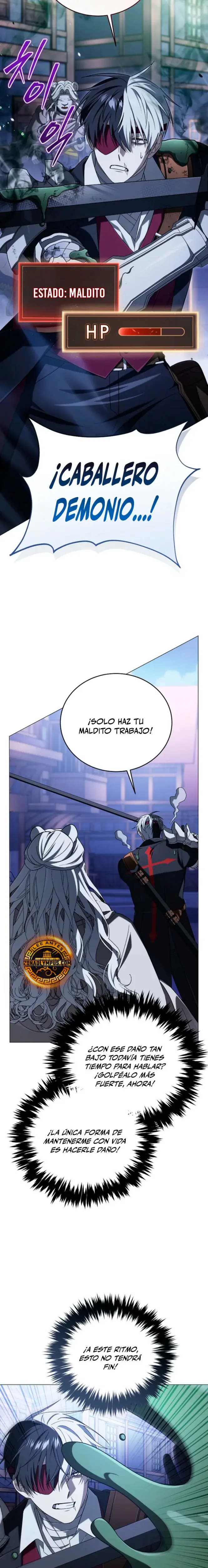 ¿Es malo que el personaje principal sea un roleplayer? capítulo 32, página 24