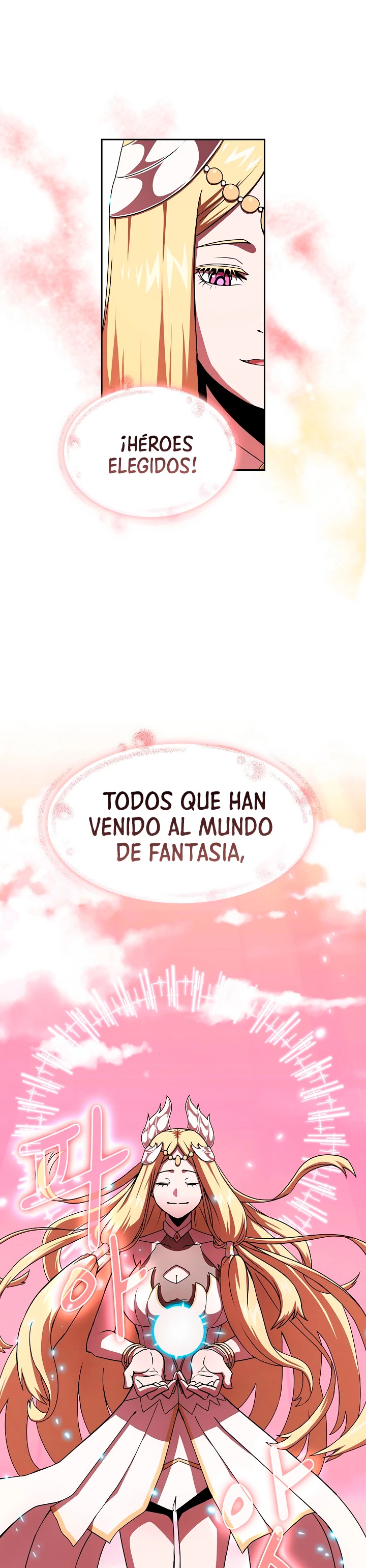 ¿Es un héroe de verdad? capítulo 1, página 1