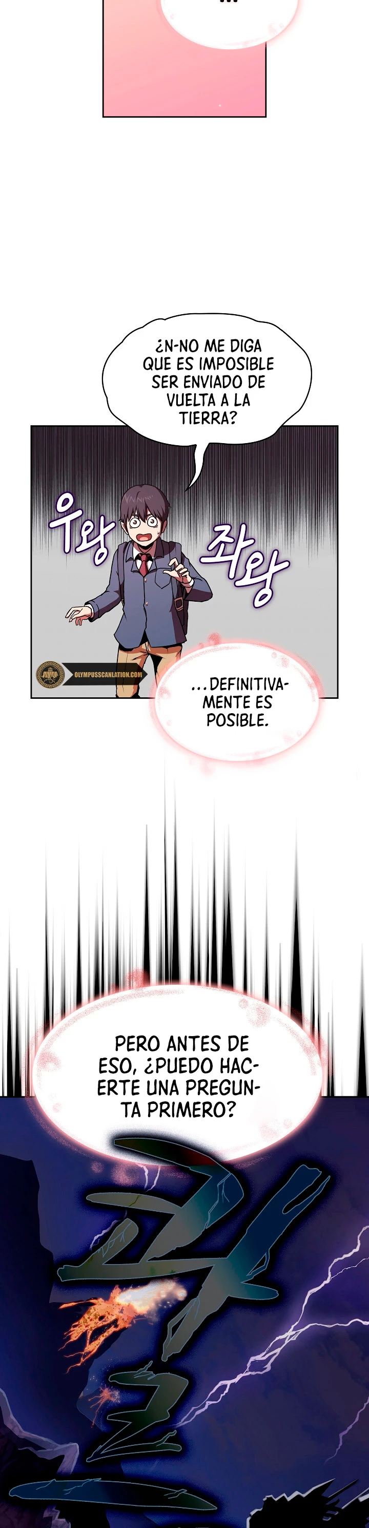 ¿Es un héroe de verdad? capítulo 1, página 27
